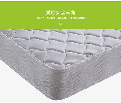 床垫舒适环保棕垫保健席梦思天然3E独立弹簧床垫 卷缩包装