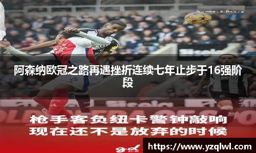 谈球吧