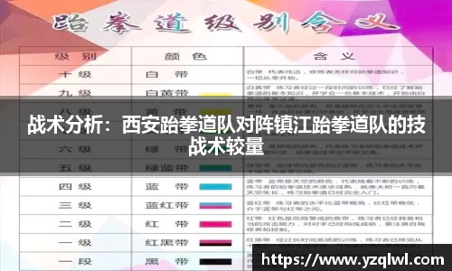 谈球吧app