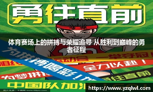 谈球吧平台