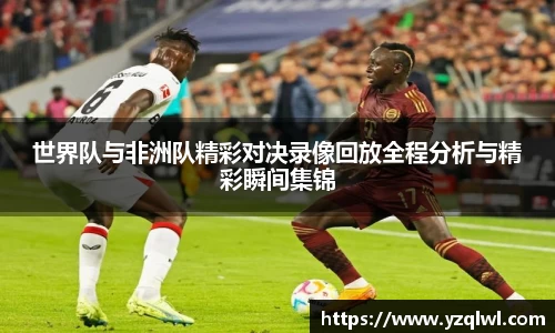 雷竞技raybet官方网站