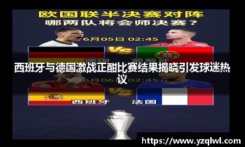 雷竞技官方网站