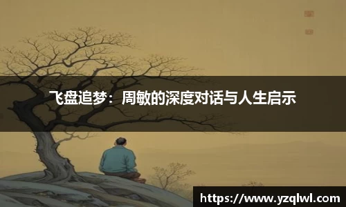 雷竞技raybet官网