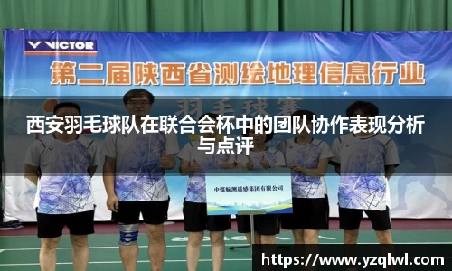 雷竞技raybet官网