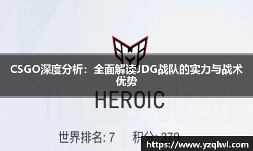 雷竞技官方网站